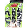 商品画像 1 のサムネイル