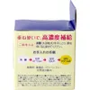 商品画像 4 のサムネイル