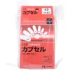 商品画像 2 のサムネイル