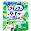 商品画像 1 のサムネイル