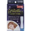 商品画像 1 のサムネイル