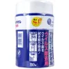 商品画像 4 のサムネイル