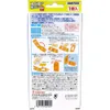 商品画像 4 のサムネイル