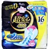 商品画像 1 のサムネイル