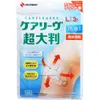 商品画像 1 のサムネイル
