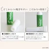 商品画像 6 のサムネイル