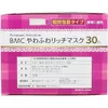 商品画像 3 のサムネイル