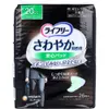 商品画像 1 のサムネイル