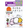 商品画像 1 のサムネイル