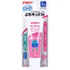 商品画像 1 のサムネイル