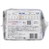 商品画像 3 のサムネイル