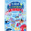 商品画像 1 のサムネイル