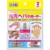 商品画像 1 のサムネイル