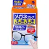 商品画像 1 のサムネイル