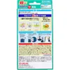 商品画像 2 のサムネイル