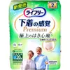 商品画像 1 のサムネイル