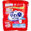 商品画像 1 のサムネイル