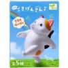商品画像 2 のサムネイル