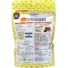 商品画像 2 のサムネイル