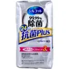 商品画像 4 のサムネイル
