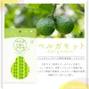 商品画像 5 のサムネイル