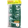 商品画像 1 のサムネイル