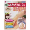 商品画像 1 のサムネイル
