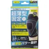 商品画像 1 のサムネイル