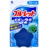 商品画像 1 のサムネイル