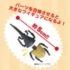 商品画像 5 のサムネイル