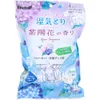 商品画像 1 のサムネイル