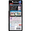 商品画像 2 のサムネイル