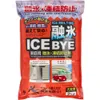 商品画像 1 のサムネイル