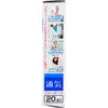 商品画像 3 のサムネイル