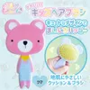 商品画像 3 のサムネイル