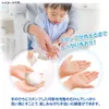 商品画像 6 のサムネイル