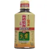 商品画像 1 のサムネイル