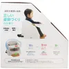 商品画像 5 のサムネイル