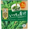商品画像 2 のサムネイル