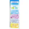 商品画像 2 のサムネイル