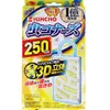 商品画像 1 のサムネイル