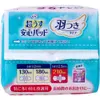 商品画像 5 のサムネイル