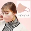 商品画像 4 のサムネイル