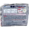 商品画像 3 のサムネイル