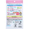 商品画像 2 のサムネイル