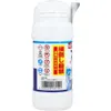 商品画像 4 のサムネイル