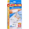 商品画像 1 のサムネイル