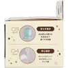 商品画像 3 のサムネイル