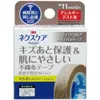 商品画像 1 のサムネイル