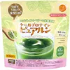 商品画像 1 のサムネイル